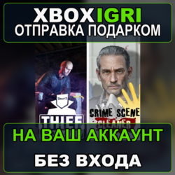 Crime Scene Cleaner  Thief Simulator Xbox — на ваш аккаунт, без входа, быстро