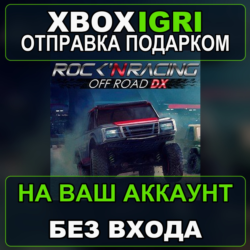 Rock N Racing Off Road Xbox — на ваш аккаунт, без входа, быстро