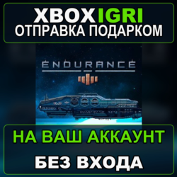 Endurance Space Action Xbox — на ваш аккаунт, без входа, быстро