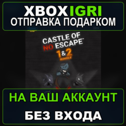 Castle of no Escape 12 Bundle Xbox — на ваш аккаунт, без входа, быстро
