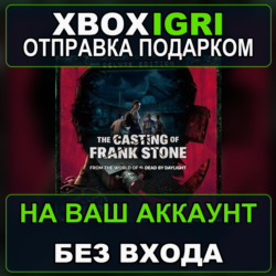 The Casting of Frank Stone Deluxe Edition Xbox — на ваш аккаунт, без входа, быстро