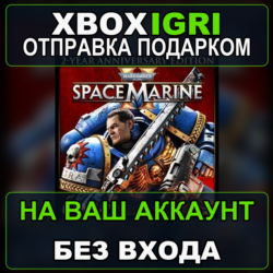 Warhammer 40000 Space Marine 2  2Year Anniversary Edition Xbox — на ваш аккаунт, без