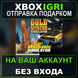 Simulator Pack Car Mechanic Simulator and Gold Mining Simulator DOUBLE BUNDLE Xbox —