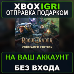 Warhammer 40000 Rogue Trader  Voidfarer Edition Xbox — на ваш аккаунт, без входа, быс