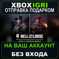 Hell Let Loose  The Eagle and Pegasus Combo Pack Xbox — на ваш аккаунт, без входа, бы