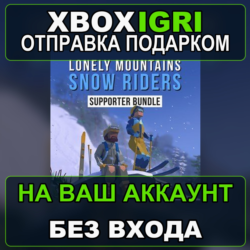 Lonely Mountains Snow Riders  Supporter Bundle Xbox — на ваш аккаунт, без входа, быст