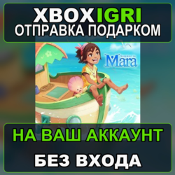 Summer in Mara Xbox — на ваш аккаунт, без входа, быстро