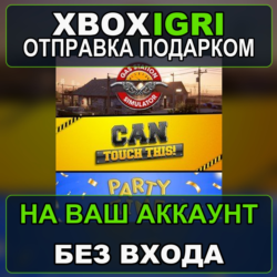 Gas Station Simulator Can Touch This DLC and Party Time DLC Bundle Xbox — на ваш акка