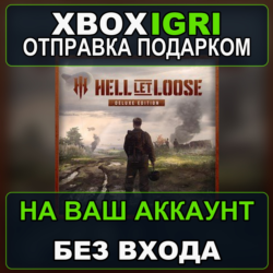 Hell Let Loose  Deluxe Edition Xbox — на ваш аккаунт, без входа, быстро