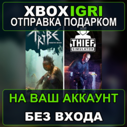 Tribe Primitive Builder  Thief Simulator Xbox — на ваш аккаунт, без входа, быстро