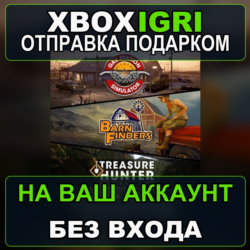 Gas Station Simulator  Barn Finders  Treasure Hunter Simulator BUNDLE Xbox — на ваш а