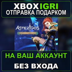 Asterigos Curse of the Stars Deluxe Edition Xbox — на ваш аккаунт, без входа, быстро
