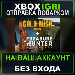 Simulator Pack Treasure Hunter Simulator and Gold Rush The Game DOUBLE BUNDLE Xbox —