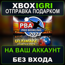 PBA Pro Bowling 2021  Ultimate Starter Pack Xbox — на ваш аккаунт, без входа, быстро