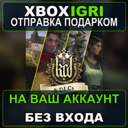 Kingdom Come Deliverance DLC Collection Xbox — на ваш аккаунт, без входа, быстро