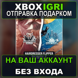 House Flipper Hairdreser Bundle Xbox — на ваш аккаунт, без входа, быстро
