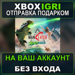 Maneater Apex Edition Xbox — на ваш аккаунт, без входа, быстро