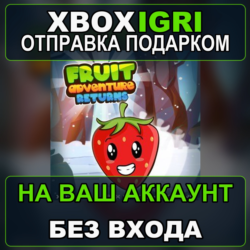 Fruit Adventure Returns Pack Xbox — на ваш аккаунт, без входа, быстро