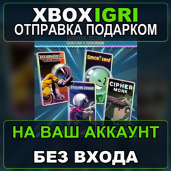 Puzzle Bundle Xbox  Sokobalien Stellar Docks Stellar Docks Deep Space Cipher Monk Xbo