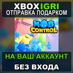 Mob Control Gold Edition Xbox — на ваш аккаунт, без входа, быстро