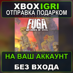 Fuga Melodies of Steel  Deluxe Edition Xbox — на ваш аккаунт, без входа, быстро
