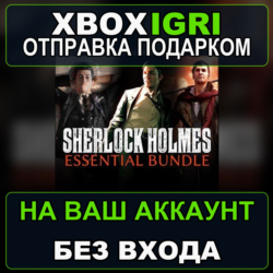 Sherlock Holmes Essential Bundle Xbox — на ваш аккаунт, без входа, быстро