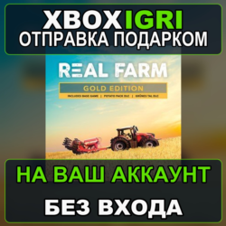 Real Farm  Gold Edition Xbox — на ваш аккаунт, без входа, быстро