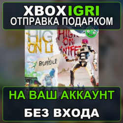 High On Life  DLC Bundle Xbox — на ваш аккаунт, без входа, быстро