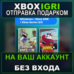 Bunny Pit Stop  Rogue Raccoon Bundle Xbox — на ваш аккаунт, без входа, быстро