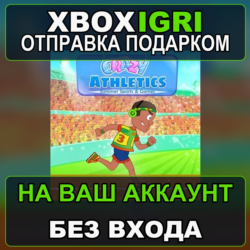 Crazy Athletics  Summer Sports and Games Xbox — на ваш аккаунт, без входа, быстро