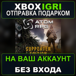 ATOM RPG Supporter Edition Xbox — на ваш аккаунт, без входа, быстро