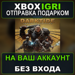 Warhammer 40000 Darktide  Imperial Edition Xbox — на ваш аккаунт, без входа, быстро