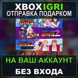 River City Girls 1 2 and Zero  Double Dragon DLC Bundle Xbox — на ваш аккаунт, без вх