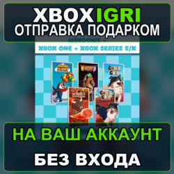 Penguin Flight 2 Minos Dungeon Legends 2 Collie 1 Collie 2 Bundle Xbox — на ваш аккау