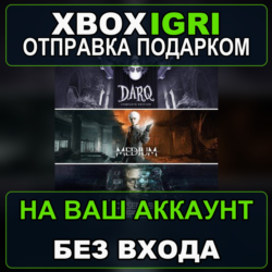 The Medium  Observer System Redux  DARQ Complete Edition  Bundle Xbox — на ваш аккаун