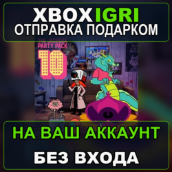 The Jackbox Party Pack 10 Xbox — на ваш аккаунт, без входа, быстро