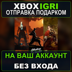 9 Monkeys of Shaolin  Ash of Gods  Redeemer Bundle Xbox — на ваш аккаунт, без входа,
