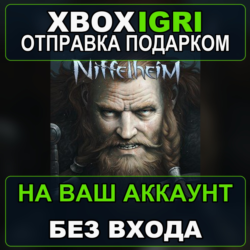 Niffelheim Xbox — на ваш аккаунт, без входа, быстро