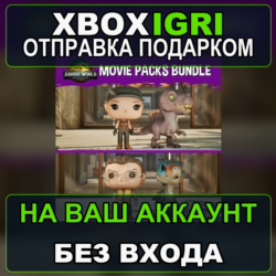 Funko Fusion  Jurassic World Rebirth DLC Bundle Xbox — на ваш аккаунт, без входа, быс