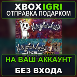 Nobody Saves the World  Frozen Hearth Bundle Xbox — на ваш аккаунт, без входа, быстро