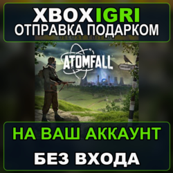 Atomfall Deluxe Edition Xbox — на ваш аккаунт, без входа, быстро