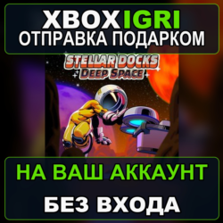 Stellar Docks Deep Space Xbox — на ваш аккаунт, без входа, быстро