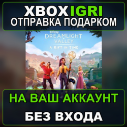 Disney Dreamlight Valley A Rift in Time Xbox — на ваш аккаунт, без входа, быстро