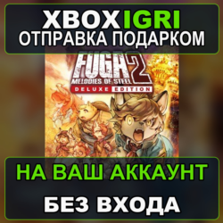 Fuga Melodies of Steel 2  Deluxe Edition Xbox — на ваш аккаунт, без входа, быстро