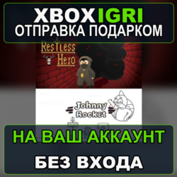 Super Retro Charge Xbox — на ваш аккаунт, без входа, быстро