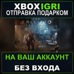 The Callisto Protocol for Xbox One  Digital Deluxe Edition Xbox — на ваш аккаунт, без