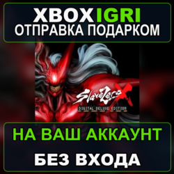 Slave Zero X Digital Deluxe Xbox — на ваш аккаунт, без входа, быстро