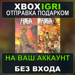 Fuga Melodies of Steel 1  2  Double Pack Xbox — на ваш аккаунт, без входа, быстро