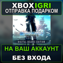 CRISIS CORE FINAL FANTASY VII REUNION DIGITAL DELUXE EDITION Xbox — на ваш аккаунт, б