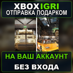 Car Mechanic Simulator 2021  Tank Mechanic Simulator Xbox — на ваш аккаунт, без входа